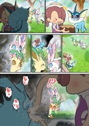 ditto from gamefreak by kyabosean2