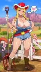 1girls 2026 2d alternate_breast_size alternate_breast_size_(larger) areola_slip areolae_slip bare_shoulders blonde_hair blue_eyes blue_overalls blush braided_hair braided_twintails breasts breasts_bigger_than_head child_bearing_hips cleavage collarbone covered_nipples cowboy_hat cowgirl_(western) creatures_(company) curvaceous curvy curvy_body curvy_figure ekkusuren female freckles full_body game_freak glistening glistening_body gloves hair_ornament hi_res high_resolution highres holding holding_object holding_pitchfork huge_breasts kitt_(pokemon) large_areolae looking_at_viewer medium_hair nintendo nipple_slip nipples no_bra one_eye_closed onomatopoeia outdoors overalls paid_reward_available pitchfork pokemon pokemon_champions revealing_clothes rucola_(pokemon) shiny_skin spoken_heart standing tanned tanned_female tanned_skin tattoo tattoo_on_arm thick_thighs thighs voluptuous wide_hips wink winking_at_viewer