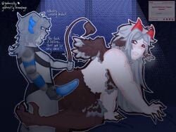 inphernal from phighting