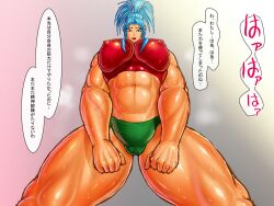 1girls Rule 34 Image