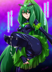 :p anus bad_end_march bad_end_precure bodysuit bootjob breasts cameltoe clothing cum cum_on_body cum_on_lower_body dark_magical_girl dark_persona erect_nipples erect_nipples_under_clothes feet female fingerless_gloves flat_chest footjob gloves green_eyes green_hair hair_ornament joy_ride large_breasts leg_up long_hair magical_girl midorikawa_nao nipples ponytail precure pretty_cure pussy shoejob signature skin_tight skirt small_breasts smile smile_precure solo standing text tied_hair tongue translated