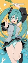 hatsune miku from vocaloid