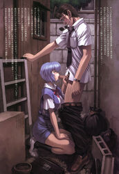 alley blue_hair blush clothing dirt fellatio garbage glasses hair kneeling large_breasts miniskirt mogudan neon_genesis_evangelion oral oral_sex outdoors public red_eyes rei_ayanami school_uniform skirt text translated trash trash_bag watch