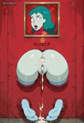 planetina from adult swim by pozbirt