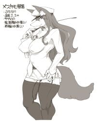 2016 abubu animal_humanoid anthro belt bottomwear canid canid_humanoid canine canine_humanoid canis chest_tuft claws clothing eye_through_hair eyelashes flaccid garter_straps genitals gynomorph hair hat headgear headwear humanoid inner_ear_fluff intersex jacket japanese_text legwear long_hair looking_at_viewer mammal mammal_humanoid miniskirt monochrome narrowed_eyes nipple_outline penis penis_clothing riding_crop side_eye skirt smile solo standing stockings text topwear translucent translucent_hair tuft whip wolf wolf_humanoid