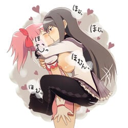 argyle argyle_legwear black_hair breasts closed_eyes feet futa_with_female futanari heart human intersex kissing large_breasts leg_lock long_hair madoka_kaname magical_girl mahou_shoujo_madoka_magica pantyhose peppelin pink_hair profile purple_eyes sex short_hair short_twintails testicles text tied_hair toe_scrunch translation_request twintails