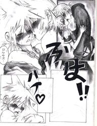 2boys comic gay kingdom_hearts male male_only monochrome nobody_(kingdom_hearts) roxas sora yaoi