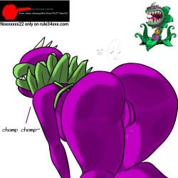 behind_view chomper_(pvz) chompzilla_(pvz) commission exposed_pussy leaves noxxxxxx22 plant_girl plants_vs_zombies purple_skin pvz showing_off wallnut_(pvz)