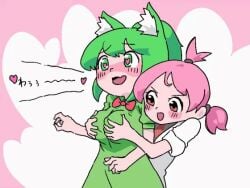 2girls agochu_ketsuago animal_ears animated blush dog_ears dog_girl female/female female_only green_eyes green_hair groping groping_breasts heart heart-shaped_pupils labcoat pink_hair ponytail pucchi_woof_woof ribbon sexual_consent sisofu smile towelket_one_more_time yuri