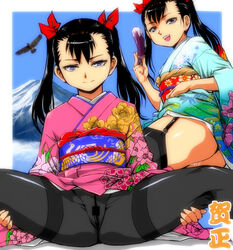 bird black_hair black_legwear blue_eyes blush censored eggplant female garters hawk japanese_clothes kamisimo_90 kimono long_hair looking_at_viewer mountain naughty_face new_year original pantyhose pussy_juice pussy_juice_drip sitting smile spread_legs