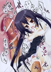 1boy 1girls azusa_nakano_(k-on!) censored cross_section dress female garter_belt human human_only k-on! legwear male nipples no_panties penis pointless_censoring private_garden pussy sex stockings straight thighhighs tsurusaki_takahiro x-ray