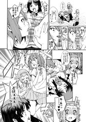 4girls breasts censored comic cunnilingus female hairband human human_only k-on! licking mio_akiyama_(k-on!) monochrome multiple_girls oral panties panty_licking pussy ritsu_tainaka_(k-on!) school_uniform striped striped_panties tehen translation_request tsumugi_kotobuki_(k-on!) underwear yui_hirasawa_(k-on!) yuri