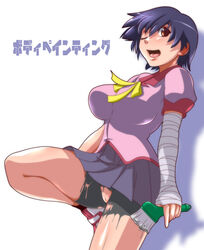 bakemonogatari bandage bandages bike_shorts bodypaint breasts clothing false_clothes female higashiyama_(artist) kanbaru_suruga large_breasts monogatari_(series) no_panties paintbrush painted_clothes pussy short_hair skirt solo translated trim_brush uncensored wink