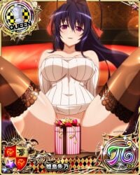 ai_generated akeno_himejima alluring almost_naked almost_nude belly_button_visible_through_clothing big_breasts black_hair breasts card card_(medium) covered_pussy eyebrows_visible_through_hair gift gift_box high_school_dxd lingerie long_hair looking_at_viewer pink_eyes ponytail ribbon_in_hair seducing seduction seductive seductive_body seductive_eyes seductive_gaze seductive_look seductive_mouth seductive_pose seductive_smile shiny_hair shiny_skin sitting smiling spread_legs stockings voluptuous voluptuous_female
