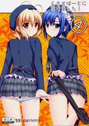 alpha_(artist) alpha_to_yukaina_nakamatachi antenna_hair blue_eyes blue_hair brown_eyes brown_hair female female_only hat highres multiple_girls panties pussy school_uniform short_hair thighhighs underwear undressing