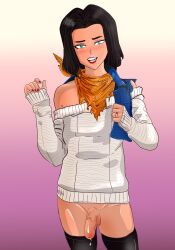 android 17 from dragon ball by unknown artist