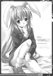 animal_ears bunny_ears censored fur highres long_hair monochrome necktie nekogoro panties panties_aside panty_pull pussy reisen_udongein_inaba skirt solo touhou translated underwear