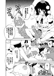 censored comic hat mask monochrome paizuri penis petenshi_(dr._vermilion) sample sex shameimaru_aya tengu_mask touhou translated translation_request yuyuko_saigyouji