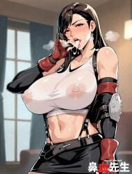 ai_generated areolae black_hair black_miniskirt breasts cum cum_drip cum_in_mouth final_fantasy final_fantasy_vii final_fantasy_vii_remake hanajisensei huge_breasts large_breasts low_tied_hair mature mature_female nipples nipples_visible_through_clothing pubic_hair_in_mouth red_eyes slender_waist steam steaming_body suspenders sweat tifa_lockhart white_crop_top 鼻血先生