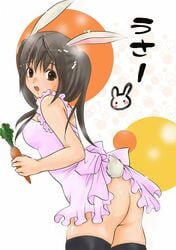 1girls animal_ears apron ass black_eyes black_hair blush bunny_ears carrot food kaka long_hair no_panties open_mouth original solo tail text thighhighs tied_hair twintails white_background