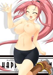 blush boots breasts happy hunter_(ragnarok_online) kinoshita_ichi large_breasts latex long_hair nipples pink_hair ponytail ragnarok_online smile tied_hair topless unaligned_breasts very_long_hair