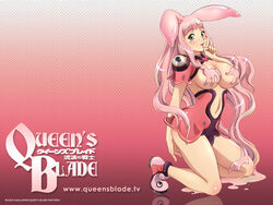 melona from queen's blade