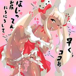 1boy animal_ears blush bunny_boy bunny_ears censored dark-skinned_femboy dark-skinned_male dark_skin demon_boy demon_horns dice fangs feet femboy horns little_penis male male_only penis skirt_lift small_penis solo solo_male tra