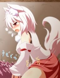 ak-r animal_ears blush detached_sleeves hat momiji_inubashiri tail touhou white_hair wolf_ears wolf_tail