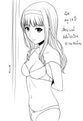 1futa breasts bulge clothed clothing flaccid futa_only futanari human line_art monochrome mostly_nude nut-chan solo standing thai_text trans_woman transfem xter xtermination