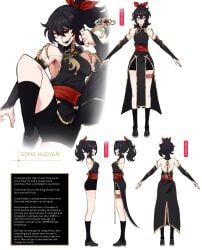 1girls 2024 akashicelegy black_hair character_sheet english_text female female_only hair_ribbon hi_res long_hair multiple_views ponytail solo song_huoyan_(akashicelegy) text text_box white_background