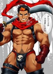1boy abs absurd_res artist_name artist_signature balo bara bare_breasts beard_stubble beefy biceps big_areola big_bulge black_hair blade bulge bulge_through_clothing clenched_teeth confident cross_scar daddy dilf eyebrow_scar forest frown gangster gay gloves grin hi_res holding_object holding_weapon hunk legband legs_apart legwear loincloth long_scarf looking_at_viewer male male_only manly mature_male multicolored_hair muscles muscular muscular_arms muscular_legs muscular_male muscular_thighs navel orange_hair original original_character outdoors pecs pelvic_curtain pubic_hair quadriceps scar scar_on_face scarf short_hair simple_background six_pack skimpy skull solo standing straps stubble text text_bubble thick thick_arms thick_eyebrows thick_thighs thief thong tough_guy translated triceps two_tone_hair very_high_resolution villain weapon weapon_over_shoulder yaoi