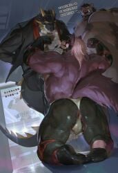 absurd_res anthro anus armwear barazoku beard bent_over black_body bodily_fluids bondage bottomwear business_suit chin_grab chinese_text clothed clothing dialogue dragon elbow_gloves facial_hair fingerless_gloves flexing flexing_bicep foot_on_bulge genital_fluids gloves group handwear hi_res humiliation kneeling leggings legwear low-angle_view male male/male mammal mask musclegut muscular muscular_male mythological_creature mythological_scalie mythology open_mouth pants peeing purple_body raised_head rear_view rockwell_613 scalie standing suid suine suit sus_(pig) text tongue tongue_out topless trio underwear urine urine_through_underwear wball wild_boar