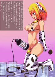 1futa animal_ear bell bikini blonde_hair blue_eyes blush censored check_translation cow_ear cow_print cow_tail cowbell futa_milking futa_only futanari gradient_background indoors intersex milking milking_machine mosaic_censoring nagaotitu nipples original penis penis_milking shiny_skin short_hair simple_background solo swimsuit tail text translation_request