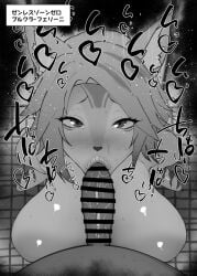 anthro big_breasts black_and_white bodily_fluids breast_play breasts censor_bar censored domestic_cat duo felid feline felis female female_on_human genitals hair huge_breasts human inner_ear_fluff japanese_text kurotama looking_at_viewer male male/female male_on_anthro mammal mihoyo monochrome penis pulchra_fellini saliva sex text titjob translation_request tuft zenless_zone_zero