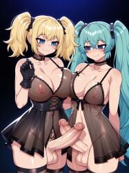 ani (twitter) from vocaloid by altra x