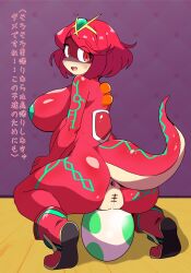 alternate_species anthro anus ass big_breasts big_butt blade_(xenoblade) blush boots boots_only breasts clothing crouching crown dinosaur egg female floor footwear footwear_only genitals green_markings hair headgear hi_res huge_breasts japanese_text long_tail looking_at_viewer mario_bros markings monolithsoft mostly_nude nintendo nude open_mouth pasties prehistoric_species pyra_(xenoblade) red_body red_eyes red_hair red_scales reptile scales scalie shoes short_hair side_view simple_background smile solo tail text tiara tonbi translation_request vulva wallpaper_(decoration) wood wood_floor xenoblade_(series) xenoblade_chronicles_2 yoshi
