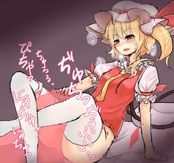 cassandra_(seishun_katsu_sando) cunnilingus flandre_scarlet oral thighhighs touhou