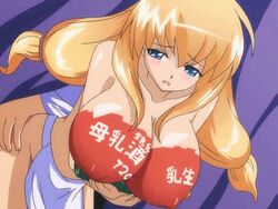 1boy animated blonde_hair blue_eyes body_writing bottle bouncing_breasts breast_hold breasts female hanging_breasts hinata_nanami huge_breasts leaning_forward loincloth long_hair long_twintails male male_hand nipples no_panties open_mouth oppai_baka puffy_nipples sex tied_hair topless tsuri_baka twintails