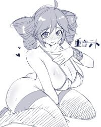 1girls 2d 2d_(artwork) ahoge ass ass_visible_from_the_front big_ass big_breasts big_butt bikini bikini_top black_and_white blush blush_lines blushing blushing_female blushing_profusely bottomless breasts character_logo cleavage curvaceous curvy curvy_female curvy_figure detached_cuffs embarrassed embarrassed_female eyelashes fat_ass fat_breasts fat_thighs female female_only greyscale hand_on_chest heart heart_symbol hearts huge_ass huge_breasts kasane_teto kasane_teto_(sv) large_ass large_breasts logo looking_at_viewer no_underwear oshijuu748 plump plump_ass plump_breasts plump_thighs round_ass simple_background sitting sitting_on_floor solo solo_female sweat sweatdrop sweating synthesizer_v thick_ass thick_thighs thighhighs thighs twin_drills utau voluptuous voluptuous_female w_sitting wariza white_background wide_hips