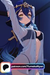 1girl ai_generated arm_up arms_up artist_name azura_(fire_emblem) backlighting bangs black_bra black_hair black_panties blue_hair blurry blurry_background blush bra bra_through_clothes breasts character_name choker cleavage closed_mouth contrapposto cover cover_page cowboy_shot depth_of_field doujin_cover earrings eyebrows_visible_through_hair gem genshin_impact groin hair_between_eyes hair_ornament hair_tubes half-closed_eyes heart hood_up horns hoyoverse indoors jewelry lace large_breasts layla_(genshin_impact) long_hair long_sleeves looking_at_viewer medium_breasts midriff navel necklace night night_sky no_pants open_clothes open_shirt outdoors panties patreon_logo see-through see-through_silhouette shiny shiny_hair shirt skindentation sky sleeves_past_wrists small_breasts smile solo standing stomach straight_hair sweat thigh_strap underwear veil very_long_hair wet wet_clothes wet_hair wet_shirt white_shirt wide_sleeves window yellow_eyes