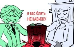 3boys bottomless bottomless_male cum cum_on_face enneagram gay humiliation male_only personalities_types yaoi