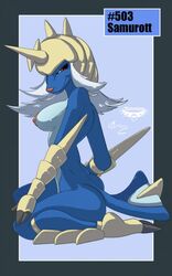 anthro breasts color exposed_breasts female female_only kneeling notorious84 pokemon samurott side_view solo tagme