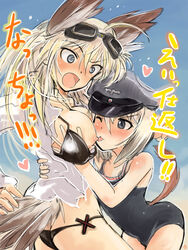 animal_ears blonde_hair blue_eyes blush breasts clothing erica_hartmann female flat_chest goggles hanna-justina_marseille large_breasts licking mishiro_shinza multiple_girls nipples one-piece_swimsuit strike_witches swimsuit tongue translation_request yuri