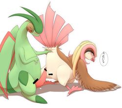 avian back bird blush censored cone_cock female flygon looking_back male nintendo penis pidgeot pixiv pokemon pokemon_(species) pussy sex straight video_games wet 風人