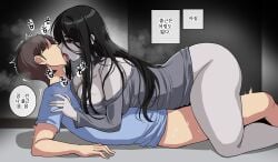 1boy 1girls big_breasts black_hair female_on_top ghost ghost_girl hellap imminent_sex kissing thick_thighs voluptuous_female