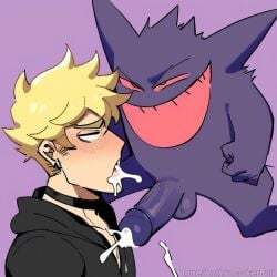 after_fellatio after_oral ai_generated big_penis cum cum_in_mouth cum_on_face cumshot dominant domination emo evil_grin forced forced_oral gay gay_blowjob gay_domination gay_sex gengar male penis pokemon pokemon_(species) pokephilia twink
