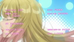 ass ass ass_focus ass_licking blonde_hair blush blush bra breasts brown_hair butt_focus dressing_room eyelashes female green_eyes groping hd hentai kirishima_ryou kominami_shizuka longer_than_one_minute mall moaning panties pink_highlights rubbing_crotch rubbing_pussy shirt short_hair skirt_no_naka_wa_kedamono_deshita tagme video