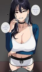 Booru post from rule34.xxx