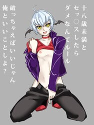 blue_hair clothing dokidoki!_precure fubuki_yukimaru ira_(dokidoki!_precure) male male_focus male_only precure pretty_cure translation_request yellow_eyes