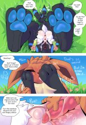 eevee from nintendo by utopianvee